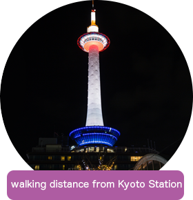 We are located within walking distance from Kyoto Station